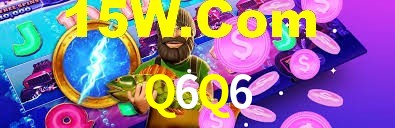 Experimente o Login Seguro Premium no Q6Q6